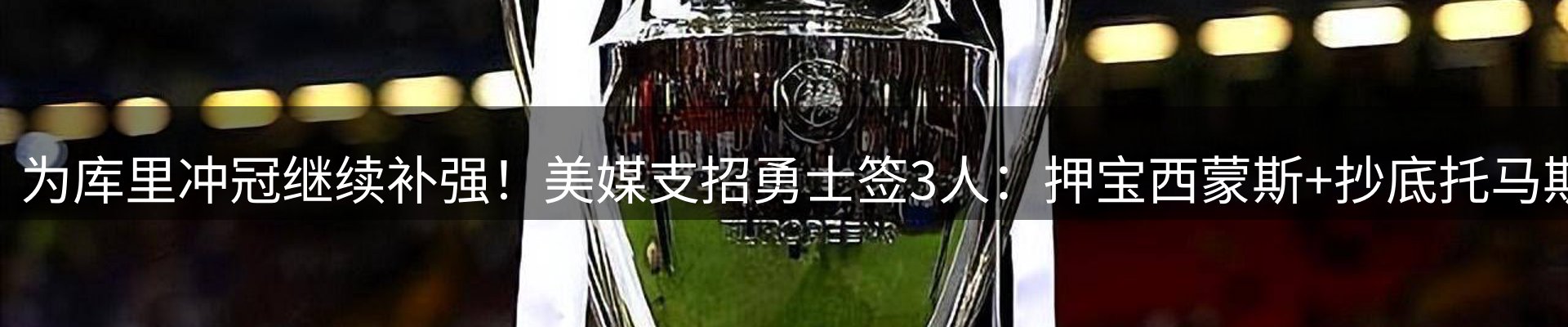 资讯中心