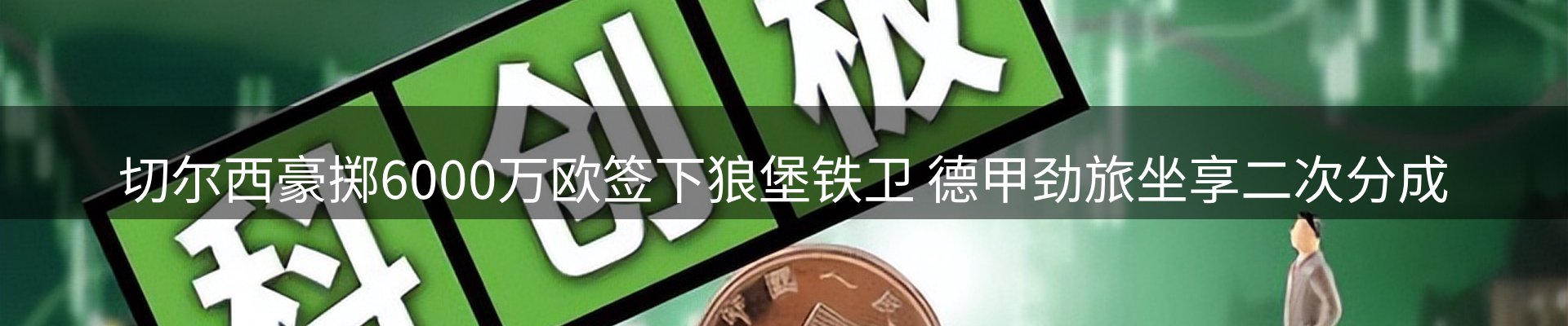 资讯中心