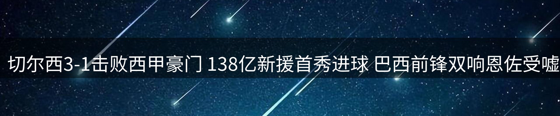 资讯中心
