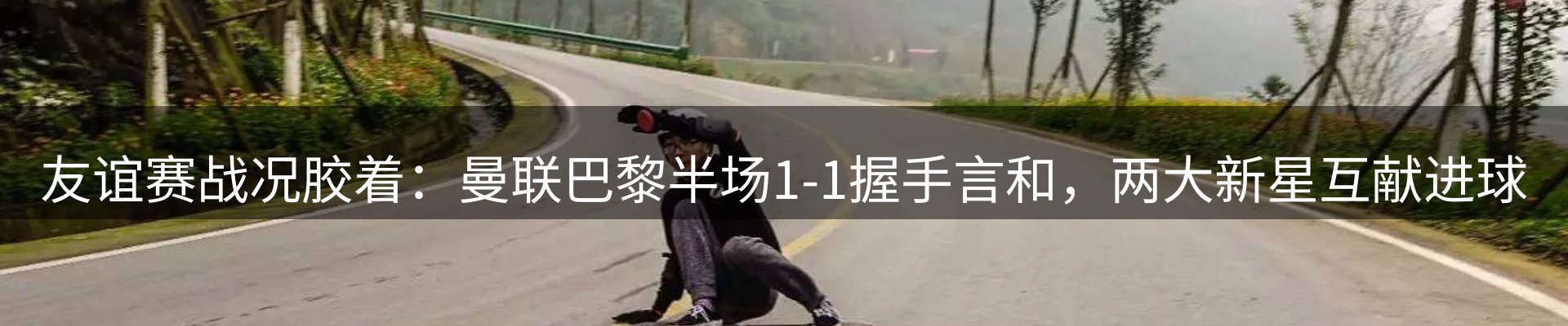 资讯中心