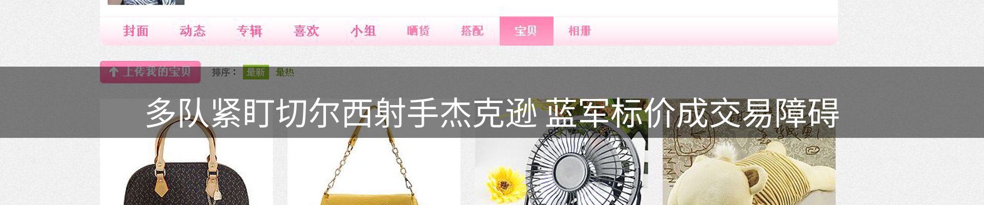 资讯中心
