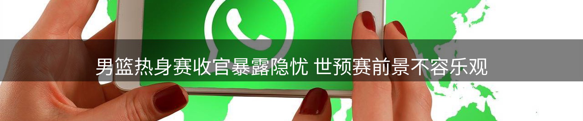 资讯中心