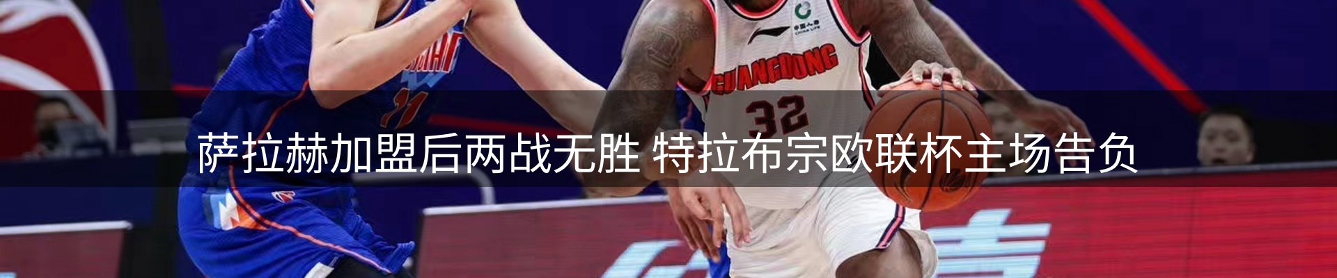 资讯中心