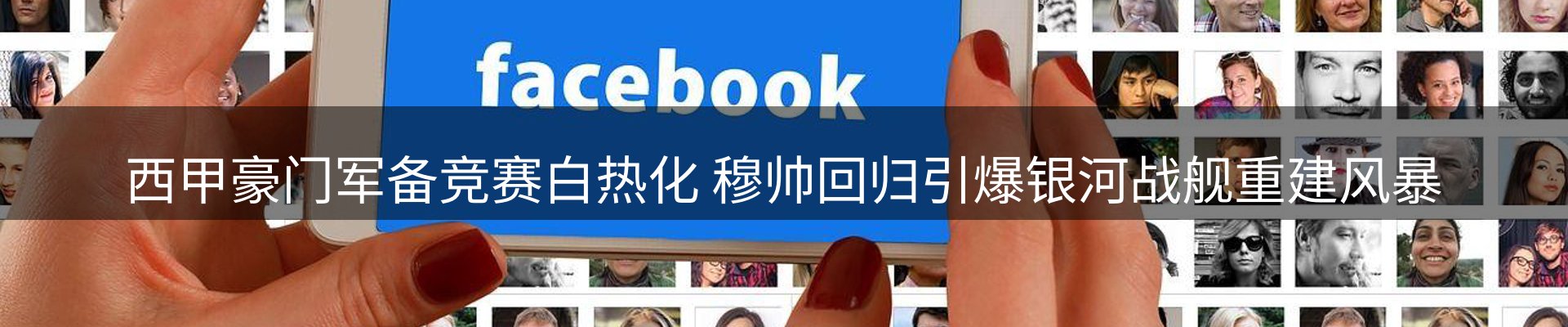 资讯中心