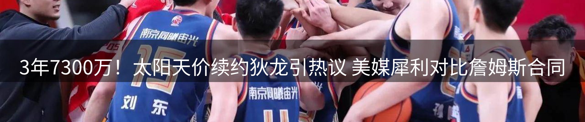 资讯中心